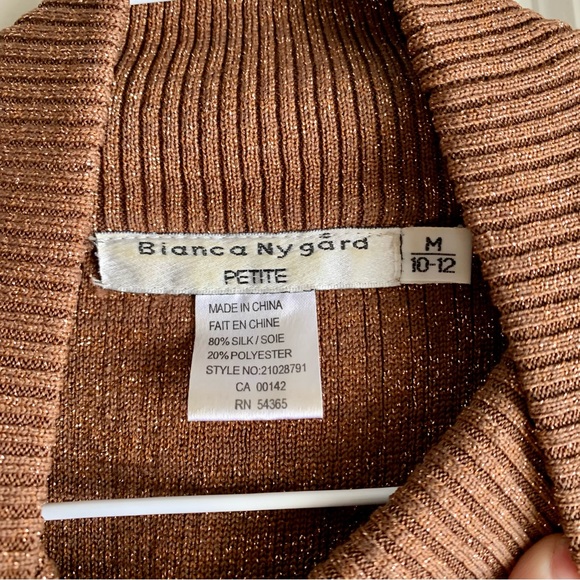 Biance Nygard Knit Tank - Picture 4 of 4